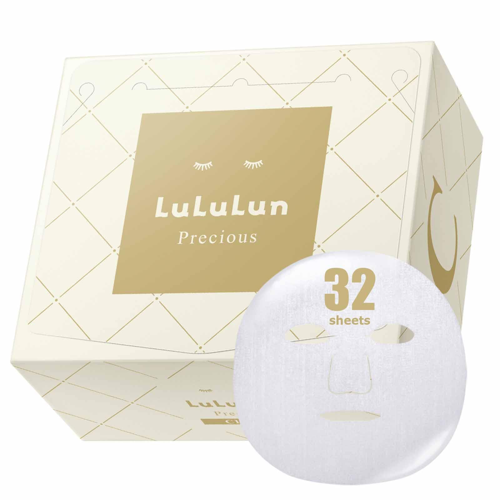 Lululun 32Pc Face Sheet Masks For Skin Care & Clear, Hydrating & Moisturizing Anti-Aging Facial Sheet Mask Pack Beauty Set, For