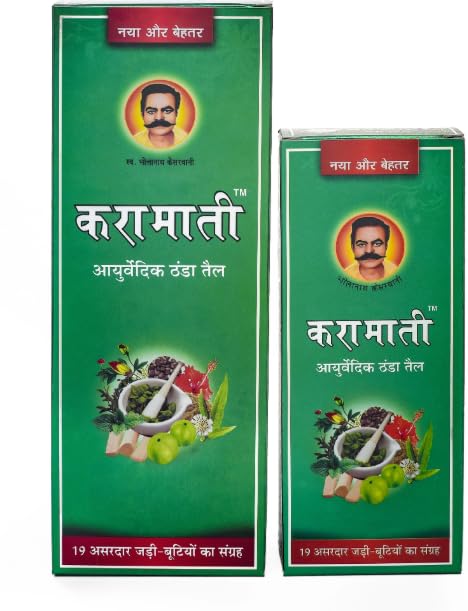 Karamati Ayurvedic Thanda Tel/Colling Hair Oil 300Ml (200Ml + 100Ml = 300Ml) Pack Of 1