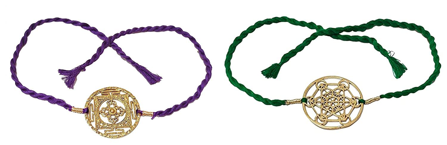 Athz Rakhi Combo Set Of 2 For Brothers Rakhis Brass Rakhi With Purple,Green Thread Colour