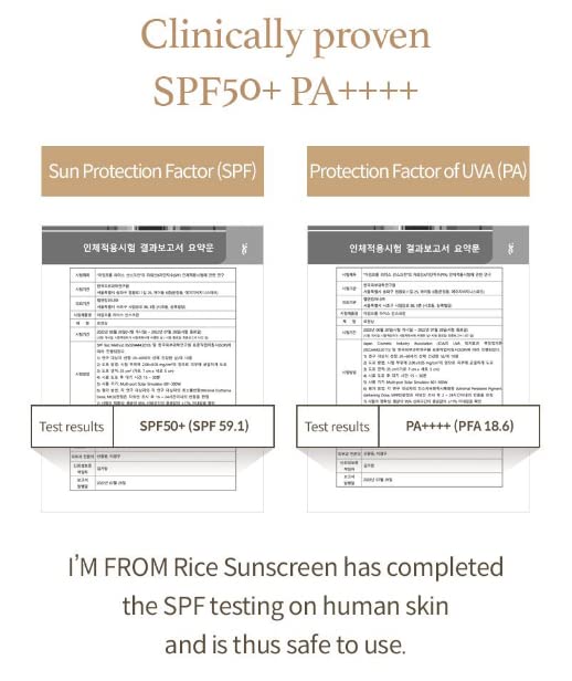 [I'm from] Rice Sunscreen 50ml, Physical, rice extract 41%, Non-nano zinc oxide, Reef friendly, skin sun protection
