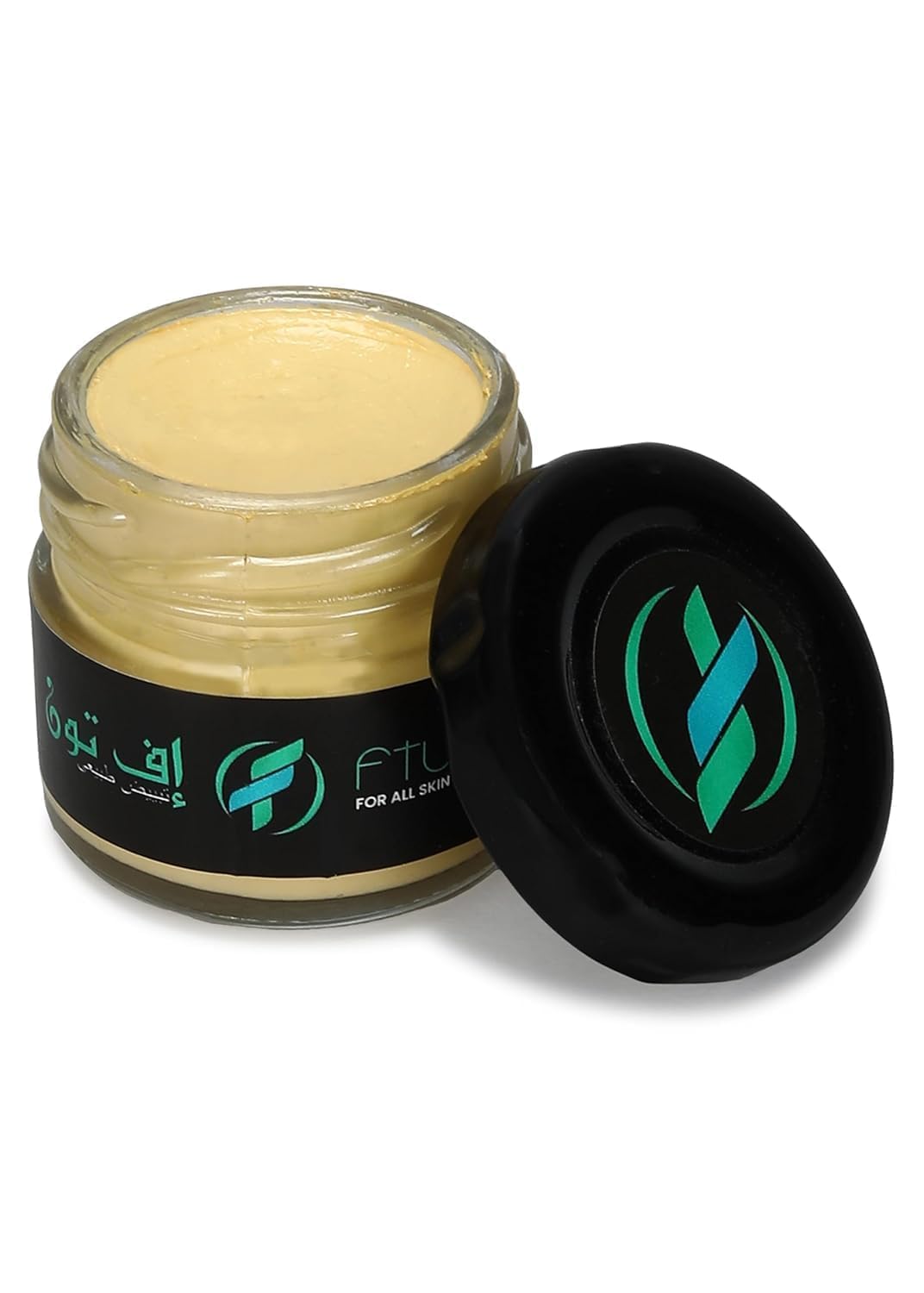 Facetune Natural Whitening Face Cream. (Unit Count 1.0)