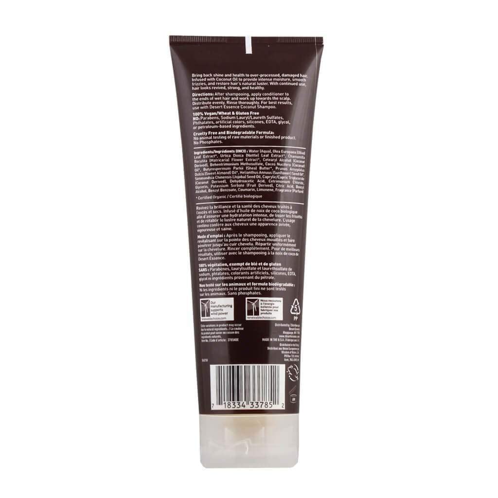 Desert Essence Coconut Conditioner - 8 Fl Oz