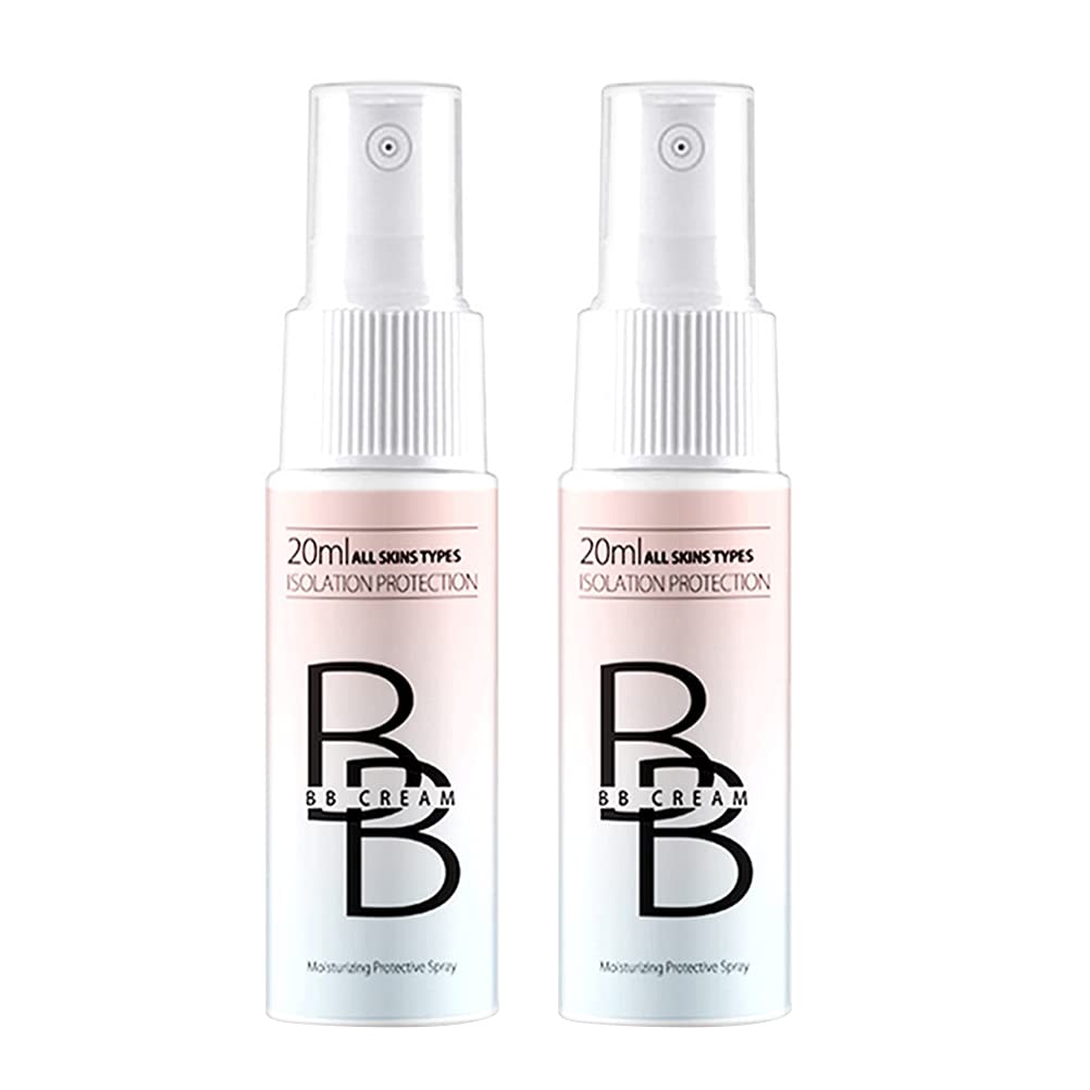 20ml Face BB Cream Concealer Moisturizing Portable Whitening Spray (Assorted Color #44)