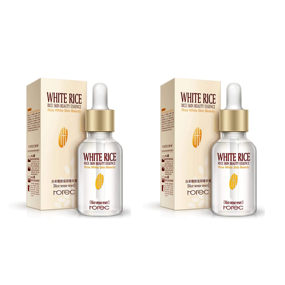 Digitalzap White Rice Facial Serum Pack Of 2 | Hydrating & Brightening Face Serum For Radiant Glow | Smooth & Even Skin Tone | L