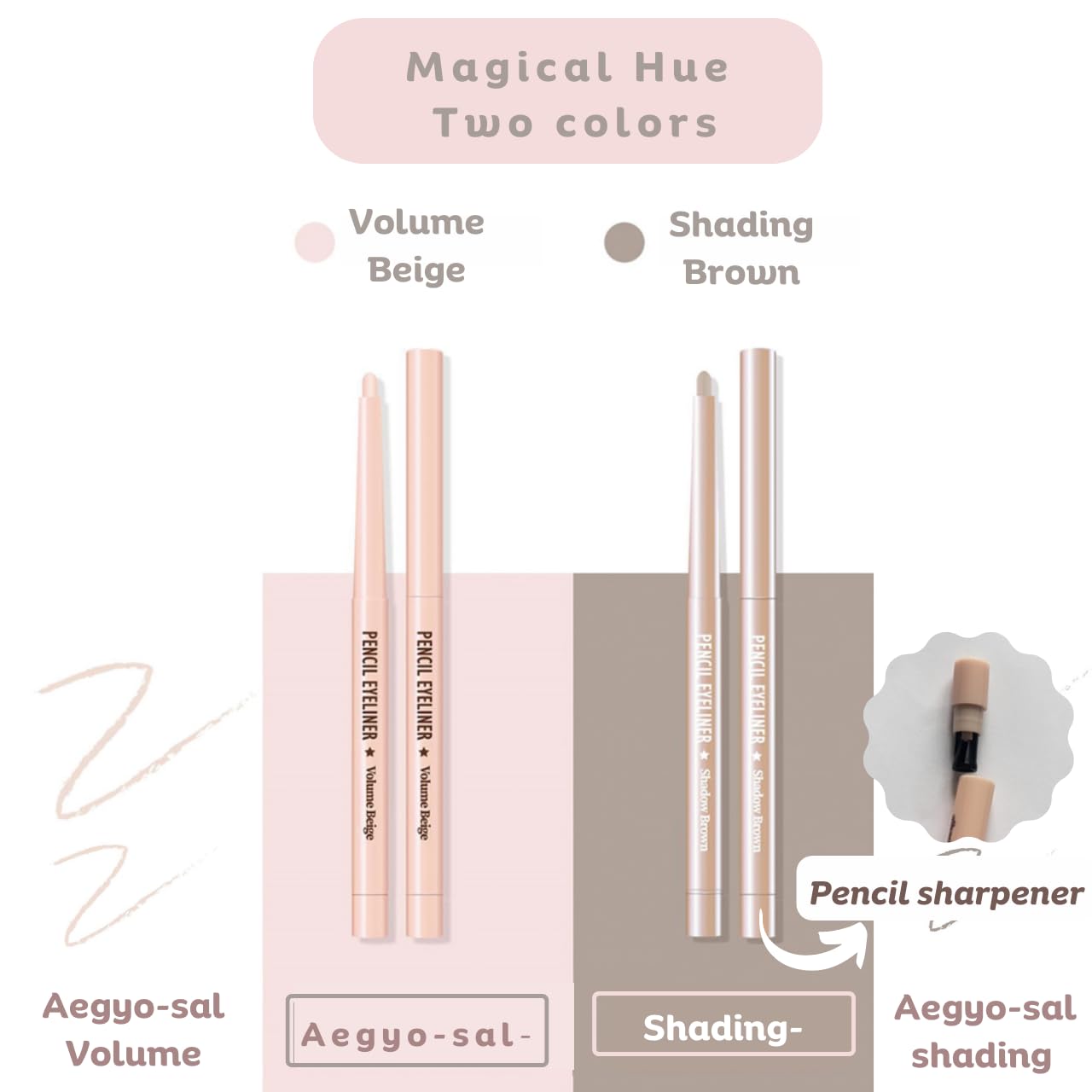 [thebom] AegyoSal Eyeliner Under-Eye Enhancing Pencil Highlighter Eye Makeup (Shadow Brown)