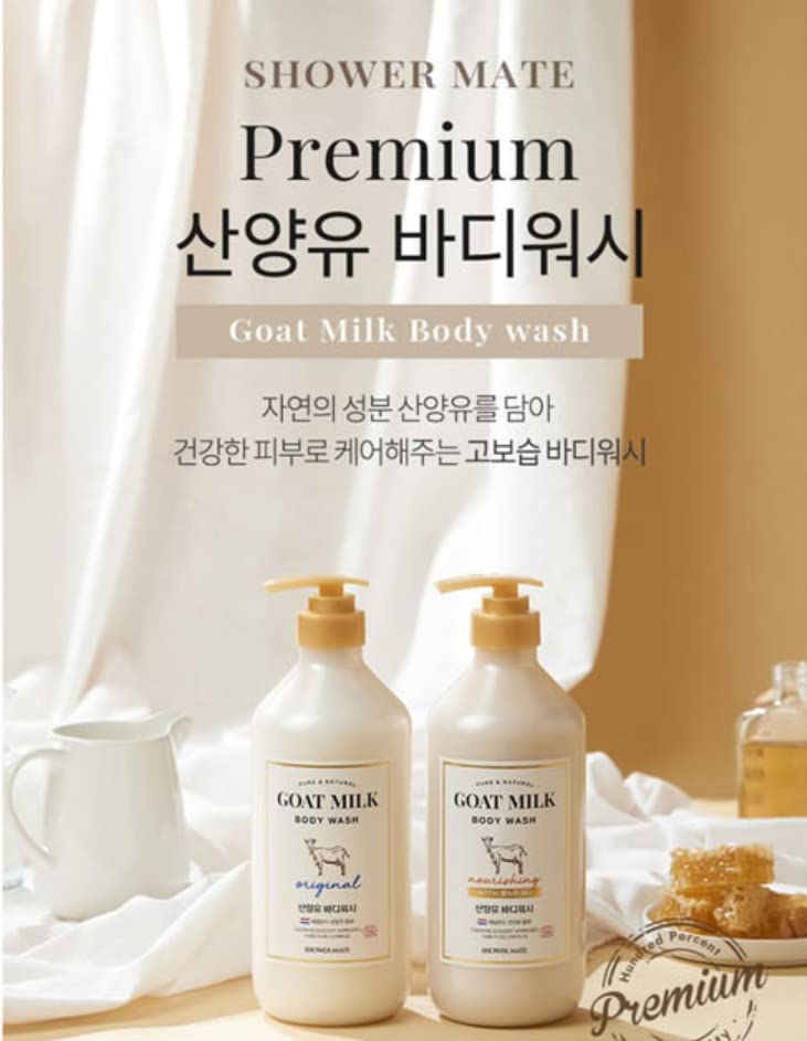 Shower Mate Goat Milk Body Wash- 27 Fl Oz/ 800Ml (Baby Powder)
