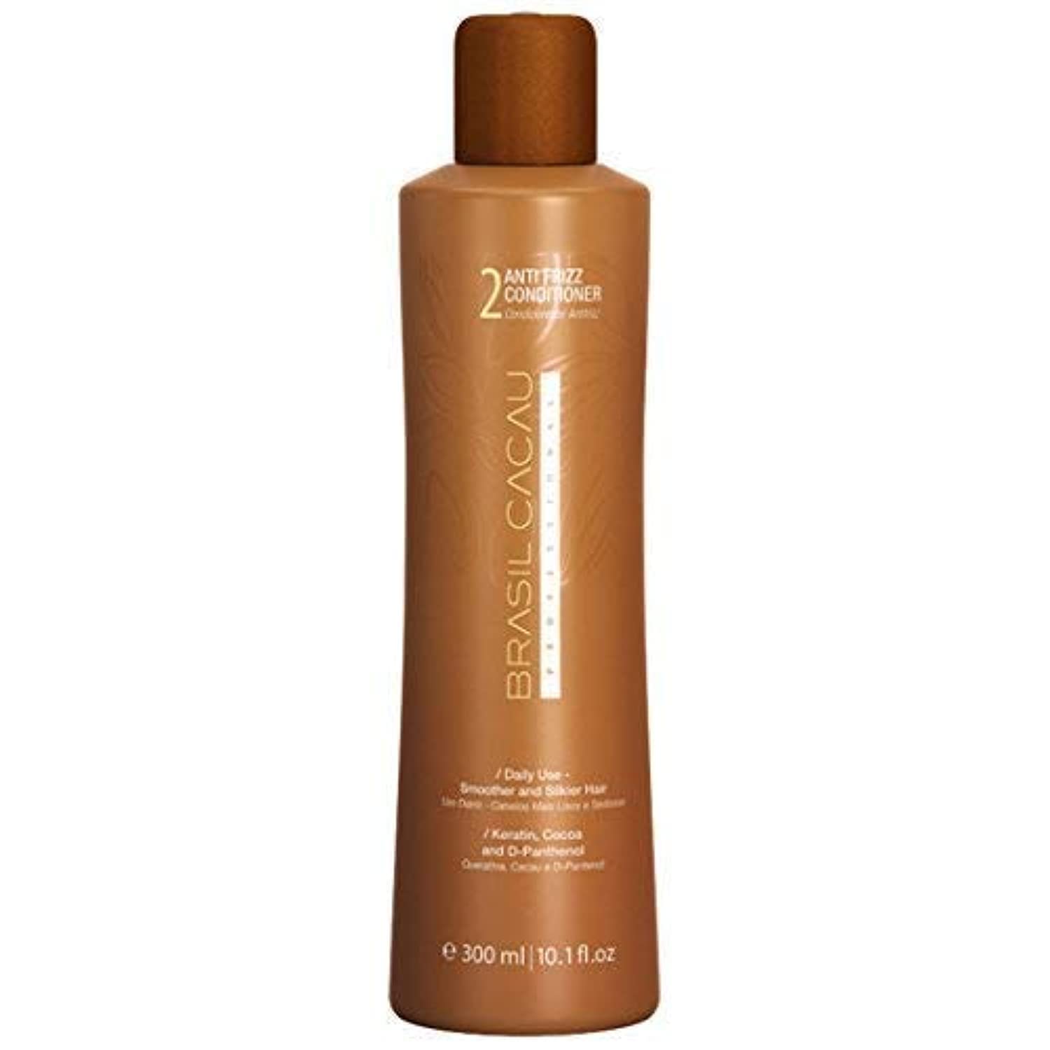 Cadiveu Brasil Cacau Anti Frizz Conditioner 300Ml