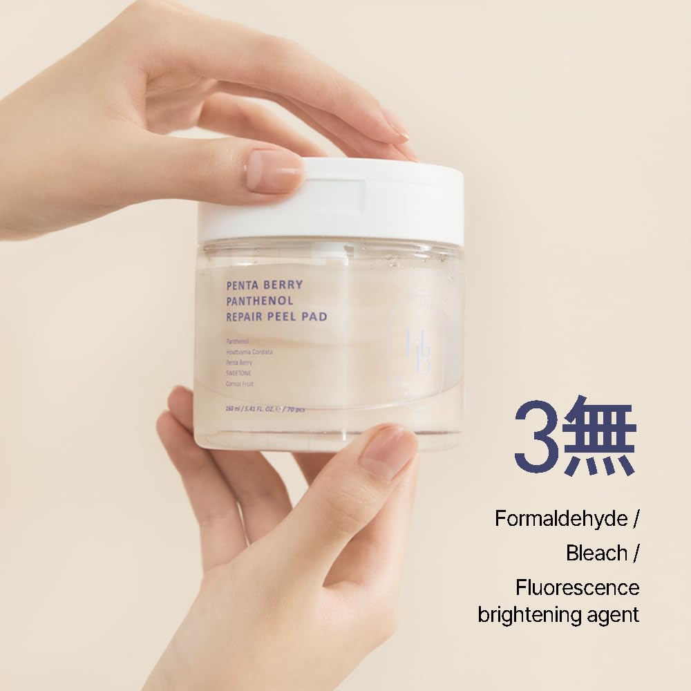 HEVEBLUE Penta Berry Panthenol Repair Peel Pad - 70 Pads, Vegan, Biodegradable, Toner Pad, Exfoliating, Refine Skin Texture, Str