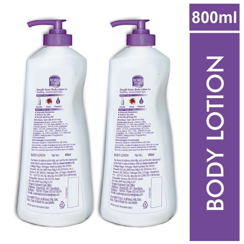 Boroplus Ayurvedic Body Lotion | with Milk & Saffron | Moisturizing Lotion for Dry Skin | Hydrates & Provide Soft and Supple Ski