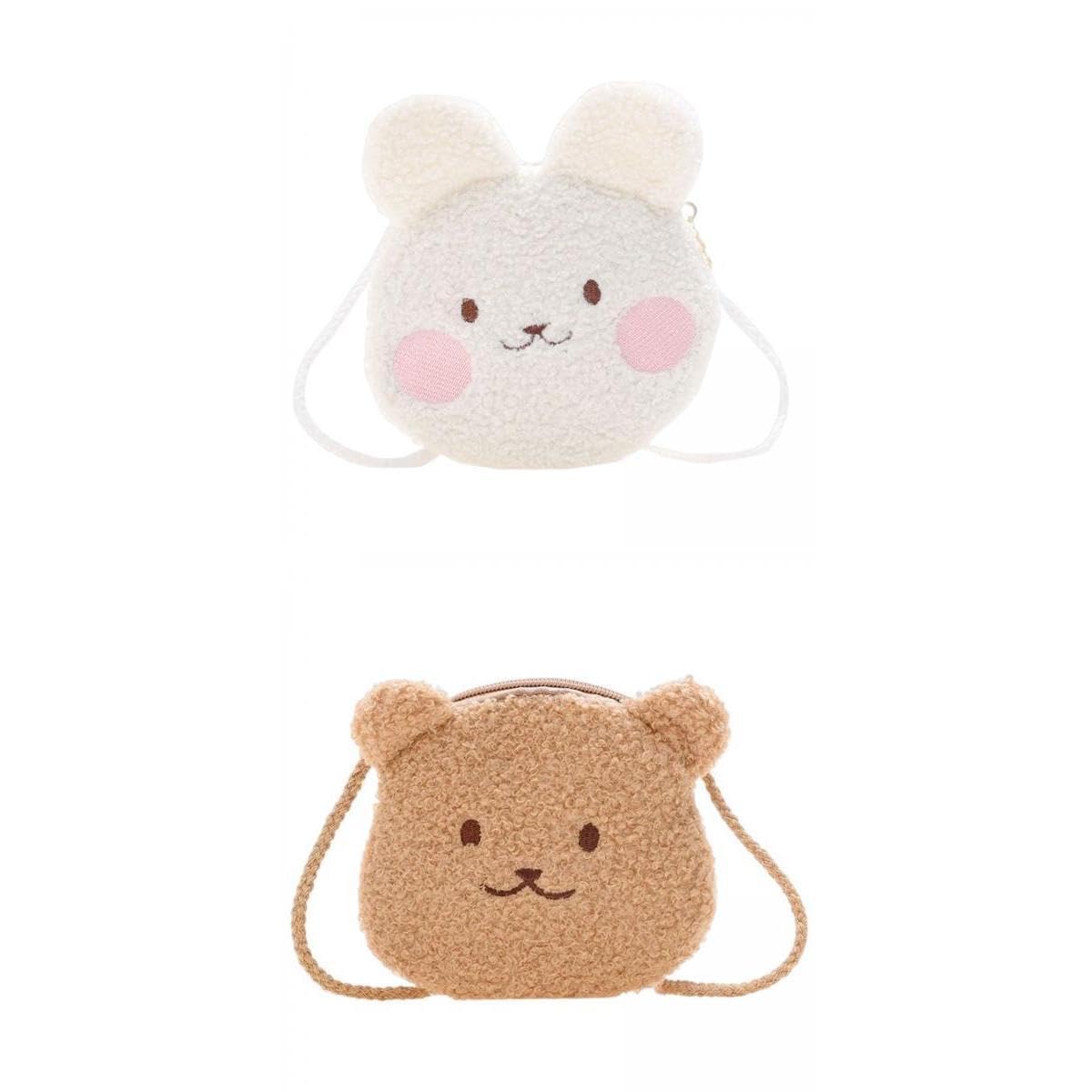 Enakshi 2Pcs Cartoon Animal Shoulder Bag Handbag Purse Zipper Closure White And Brown|Clothing, Shoes & Accessories | Womens Han