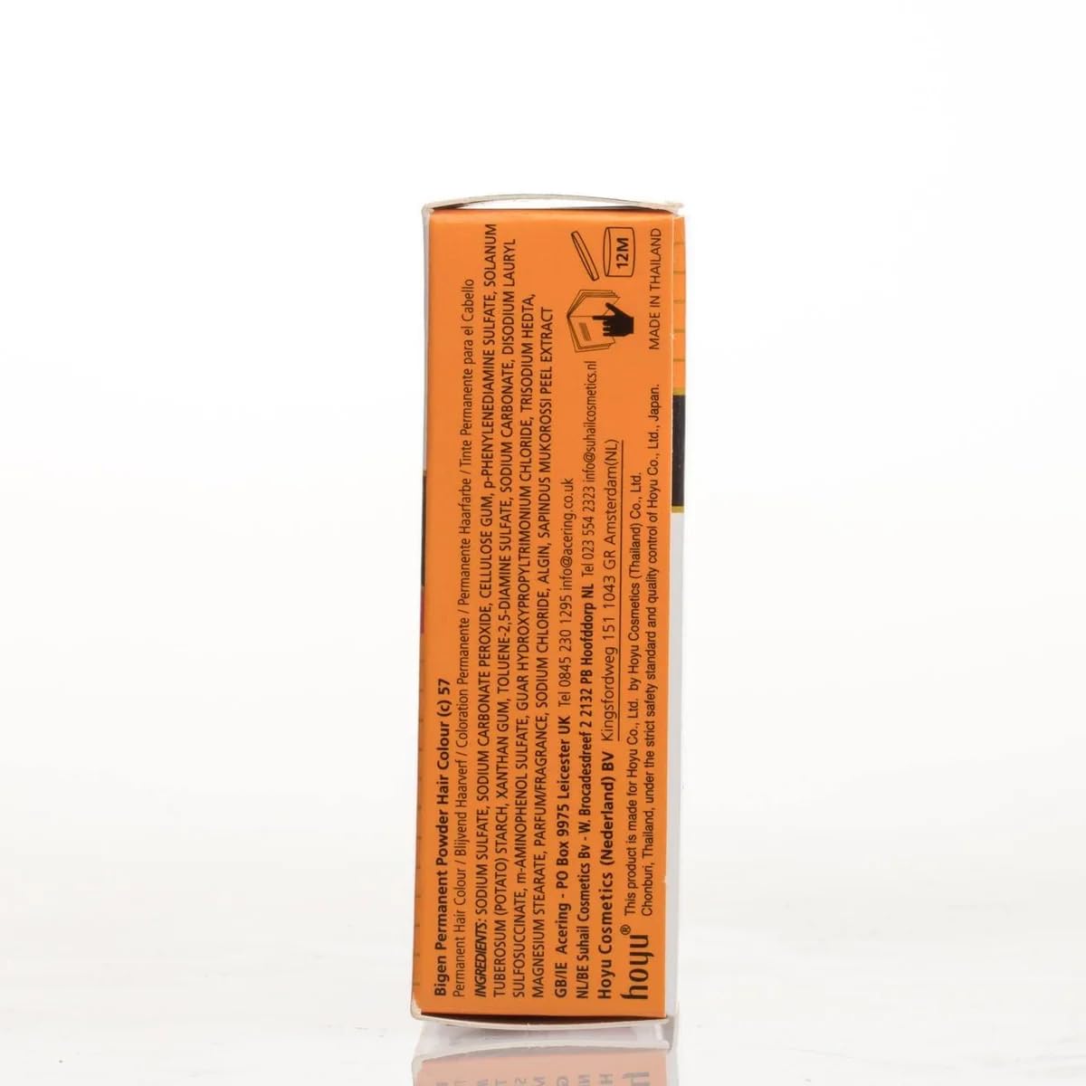 #57 Dark Brown Bigen Permanent Powder (12 Pack)