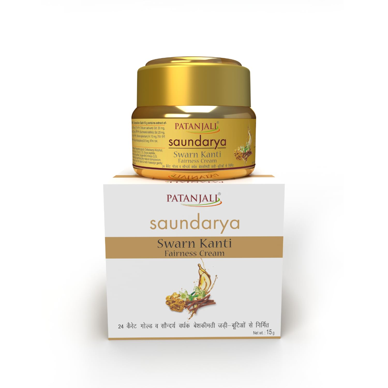 Patanjali Saundarya - Swarn Kanti Fairness Cream