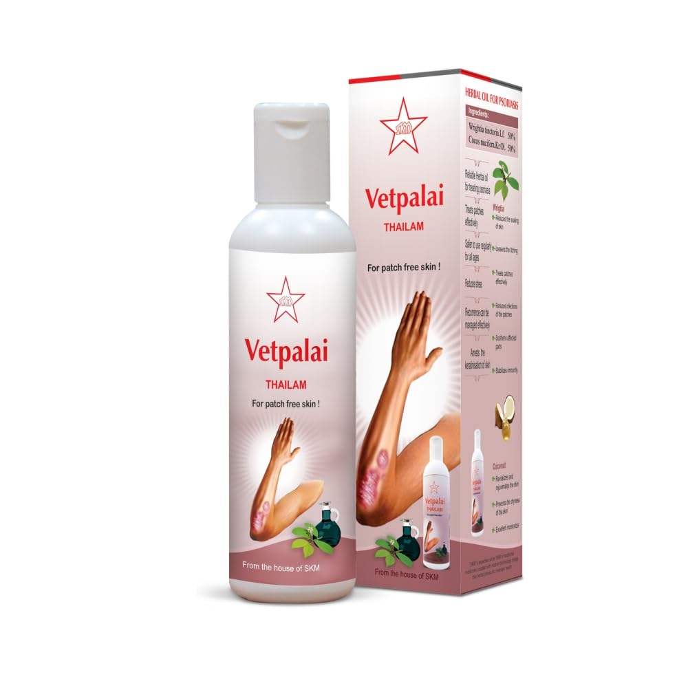 Skm Vetpaalai Thailam 100 Ml