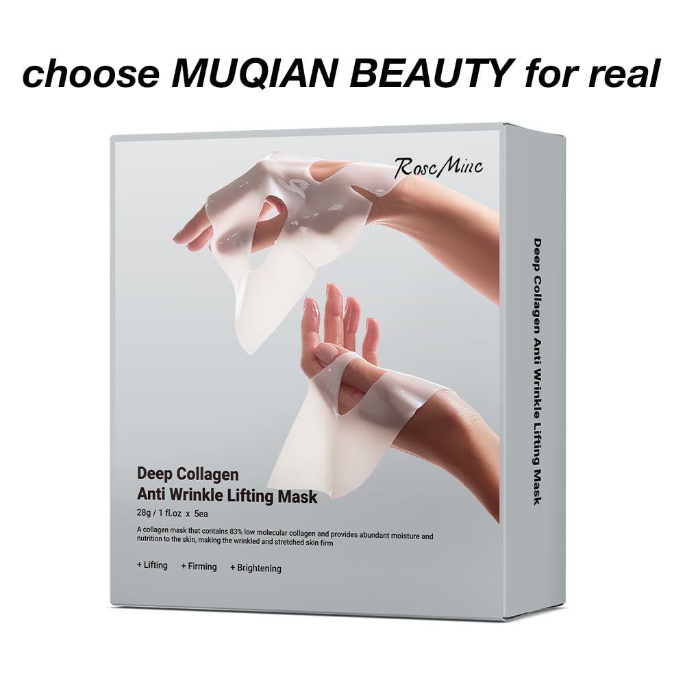 Muqian Rosemine Deep Collagen Anti-Wrinkle Lifting Overnight Mask Facial Sheet Masks With Low Molecular Weight Collagen For Lift