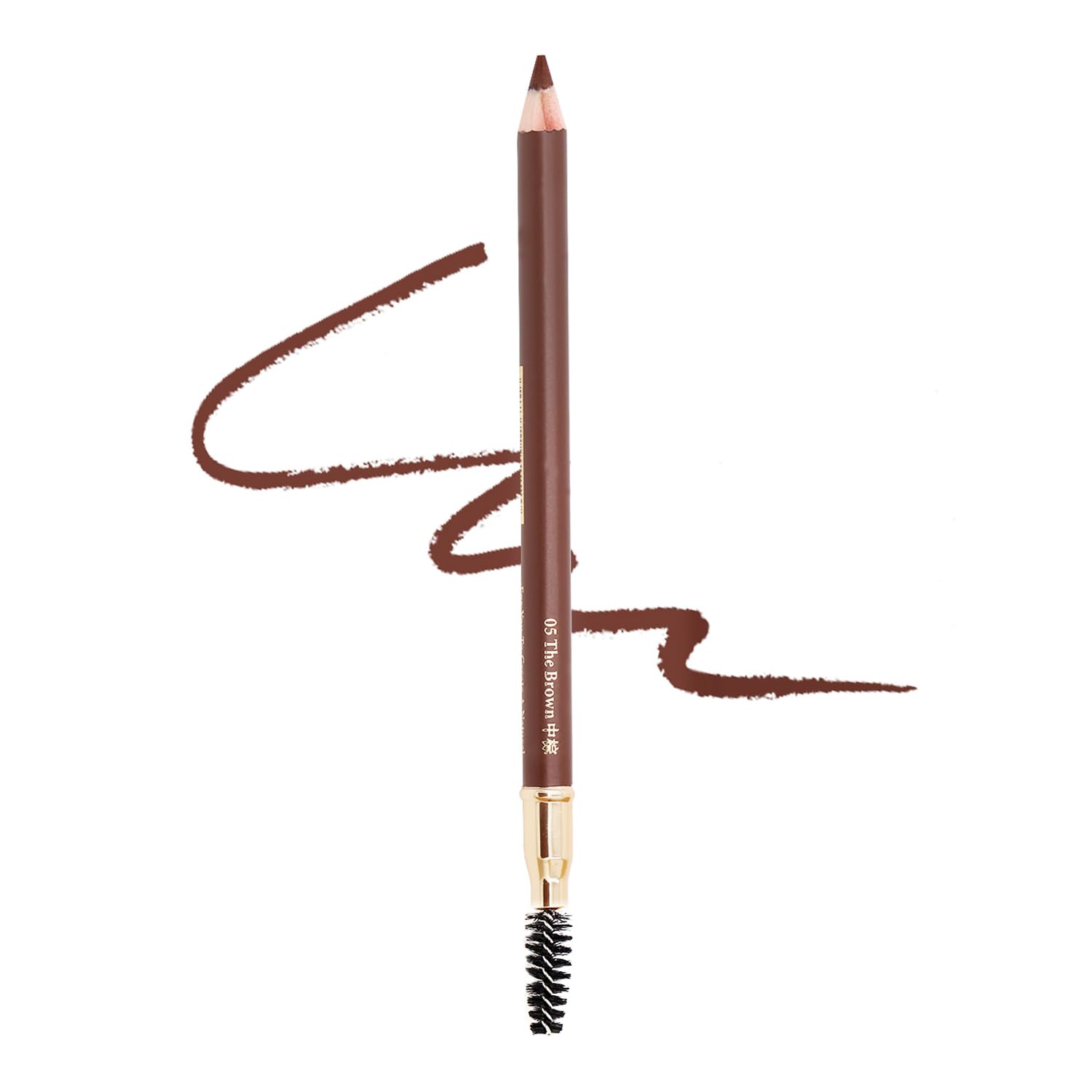 Bodermincer Eyebrow Pencil Longlasting Waterproof Durable Automaric Liner Eyebrow 5 Colors To Choose (5Pcs, 5# Brown)