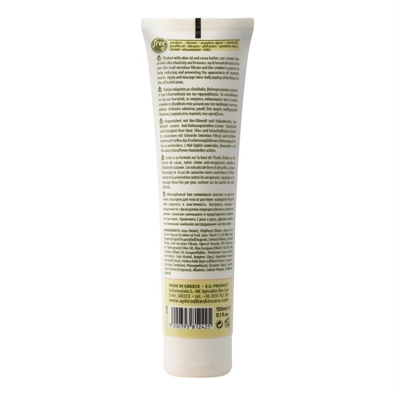 Aphrodite Anti-stretch Mark Body Cream
