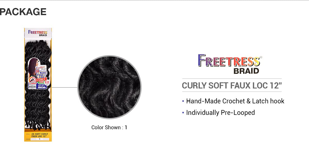 Freetress Braids 2X Soft Curly Faux Loc 12'' Synthetic Crochet Braid (Color - 33)