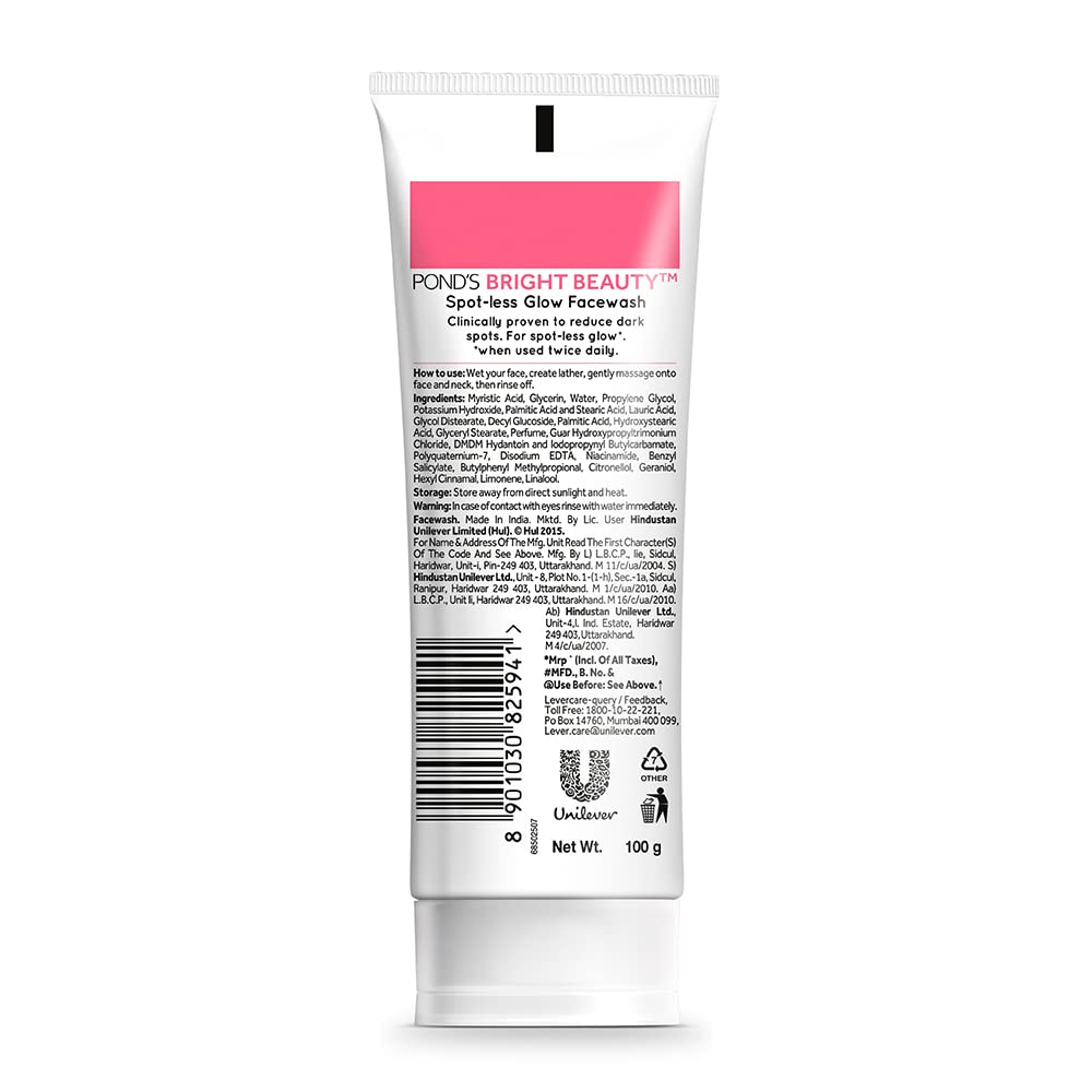 Ponds White Beauty Lightening Facial Foam Daily Spot-Less, 100G By Pond'S