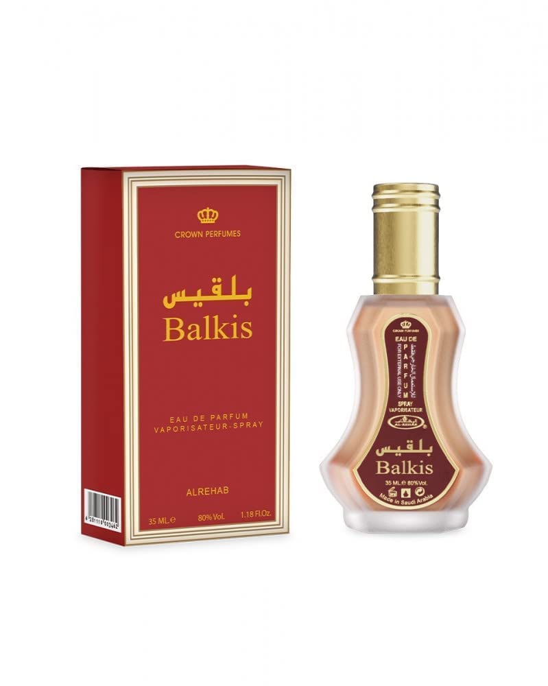 Balkis - Al-Rehab Eau De Perfume Spray