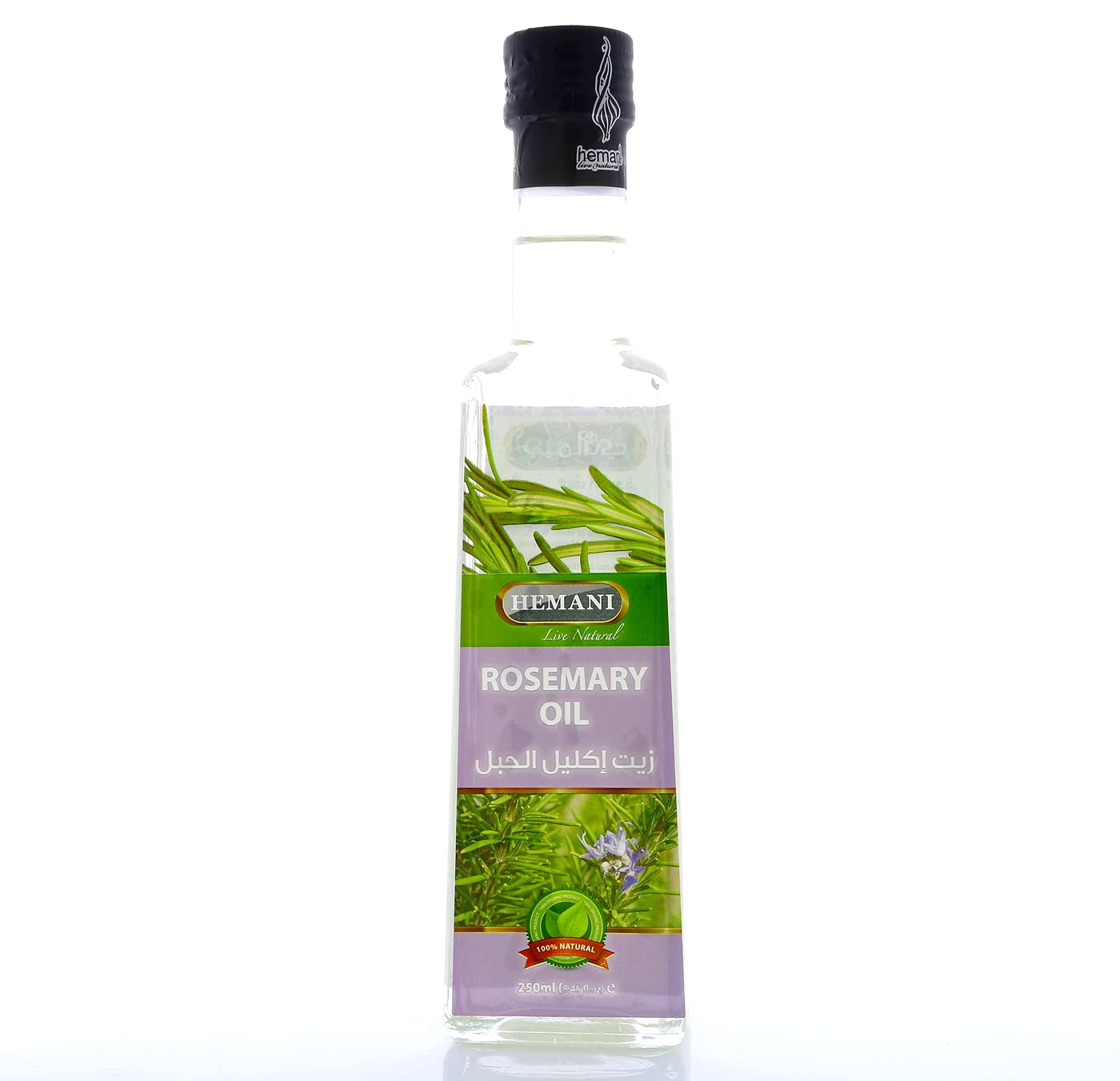 Hemani Rosemary Oil 250mL  Pure Cold Pressed Oil for Hair Growth & Scalp Health | Natural & Halal Certified | Since 1949