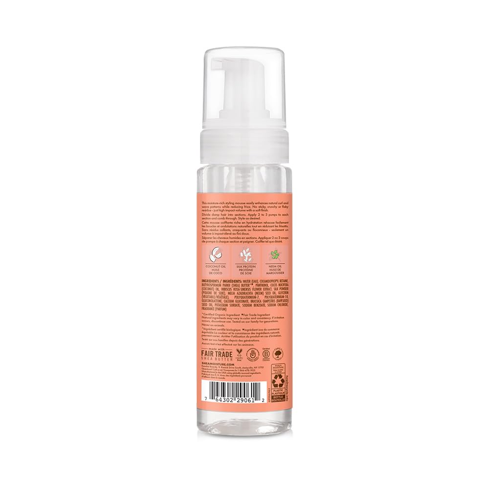 SheaMoisture SHEA MOISTURE Sheamoisture Coconut & Hibiscus Frizz-free Curl Mousse - 7.5 Fl Oz,7.5 Oz (290612 )