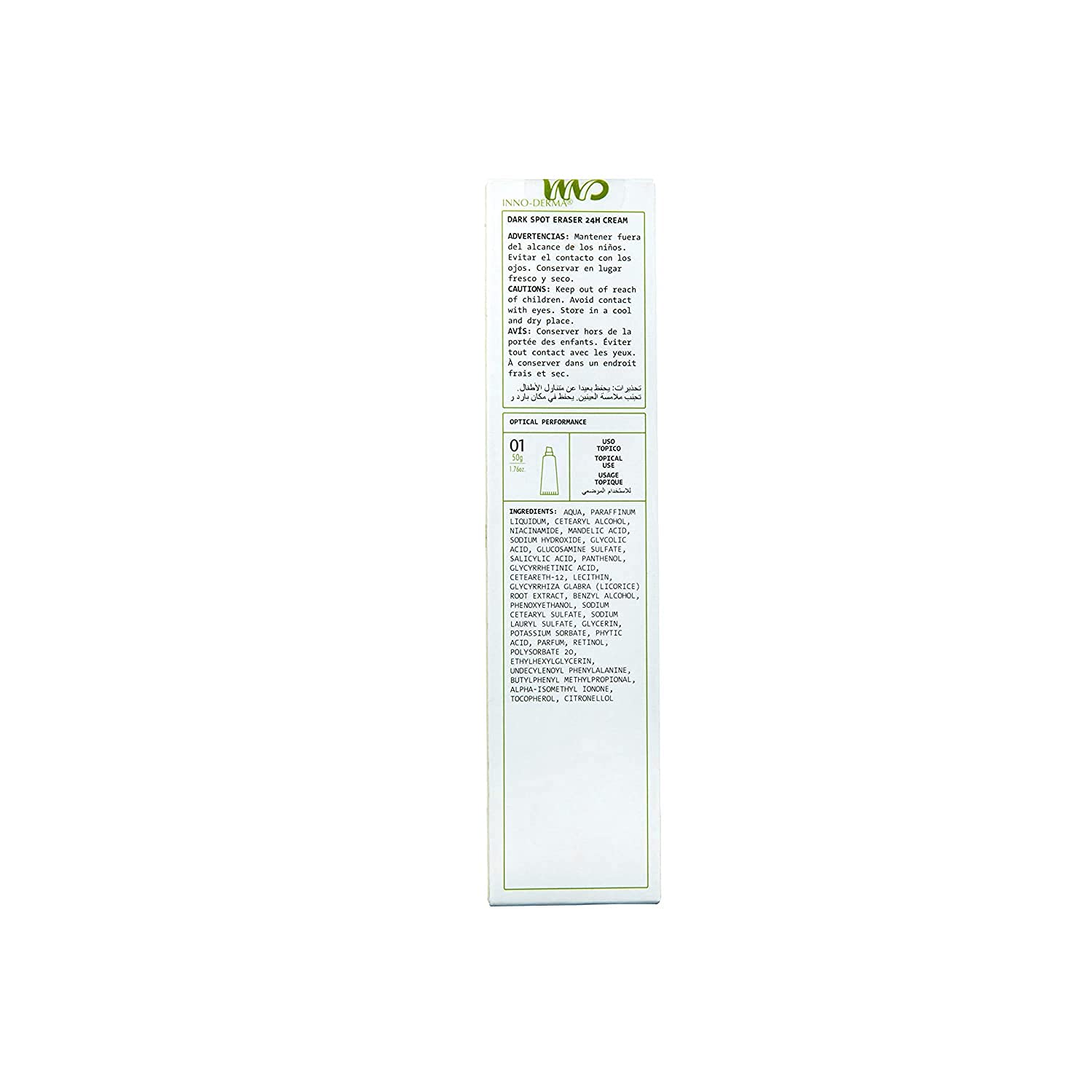 Innoaesthetics Dark Spot Eraser 24H Cream [Dse Plus+] Daily Treatment For Facial Brown Spots