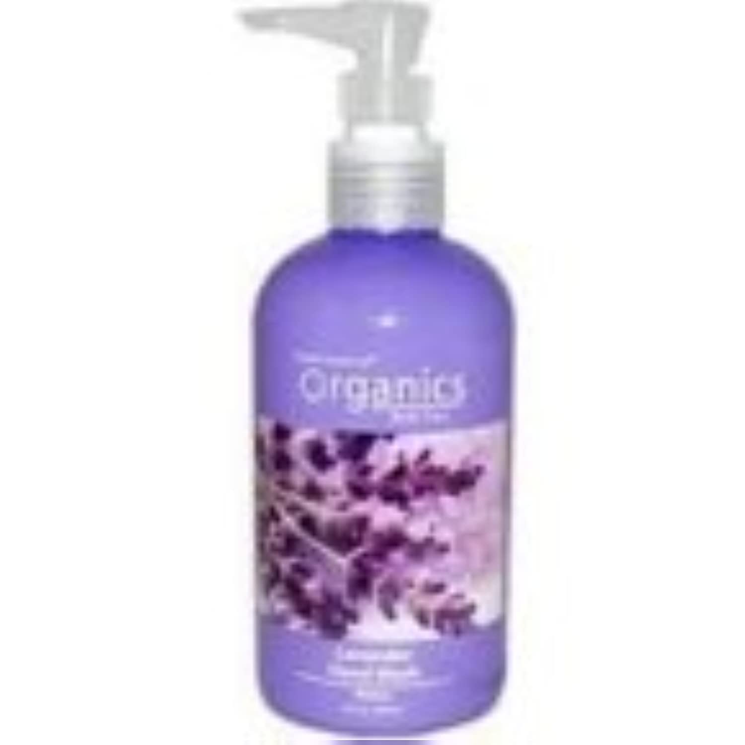 Desert Essence Bulgarian Lavender Body Wash - 8 Fl Ounce - Gentle Cleansing - Calms & Soothes Skin - Soft & Nourished - Vitamin