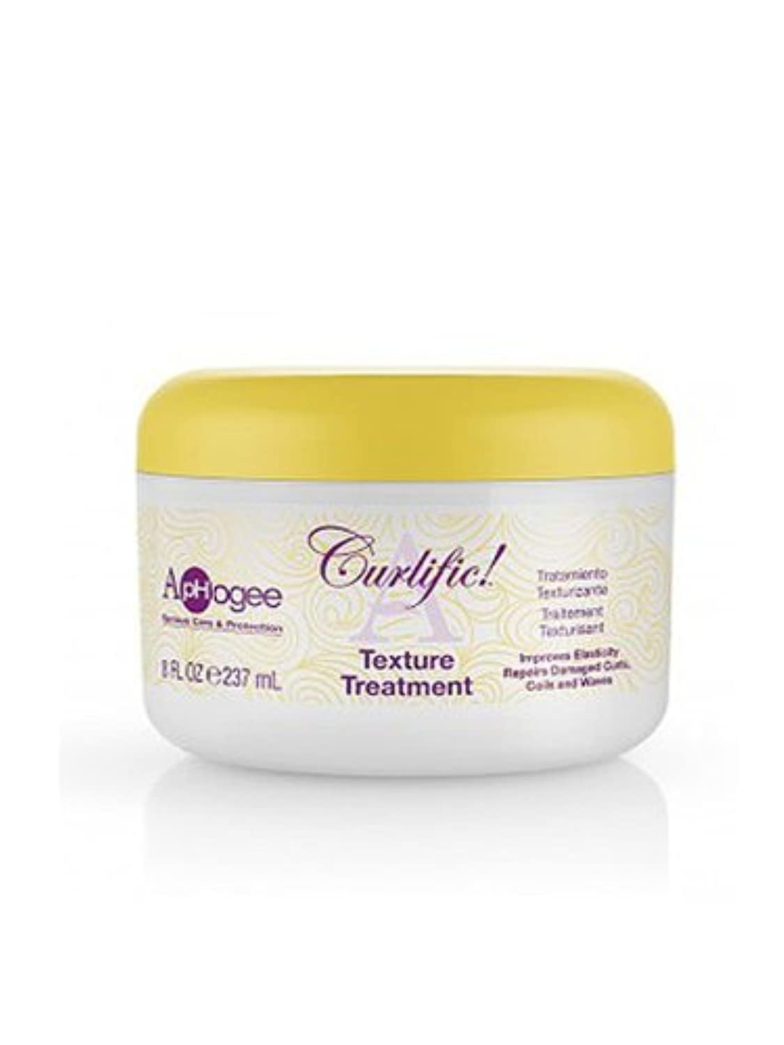 APHOGEE Curlific Texture Treatment, 8 Fl Oz