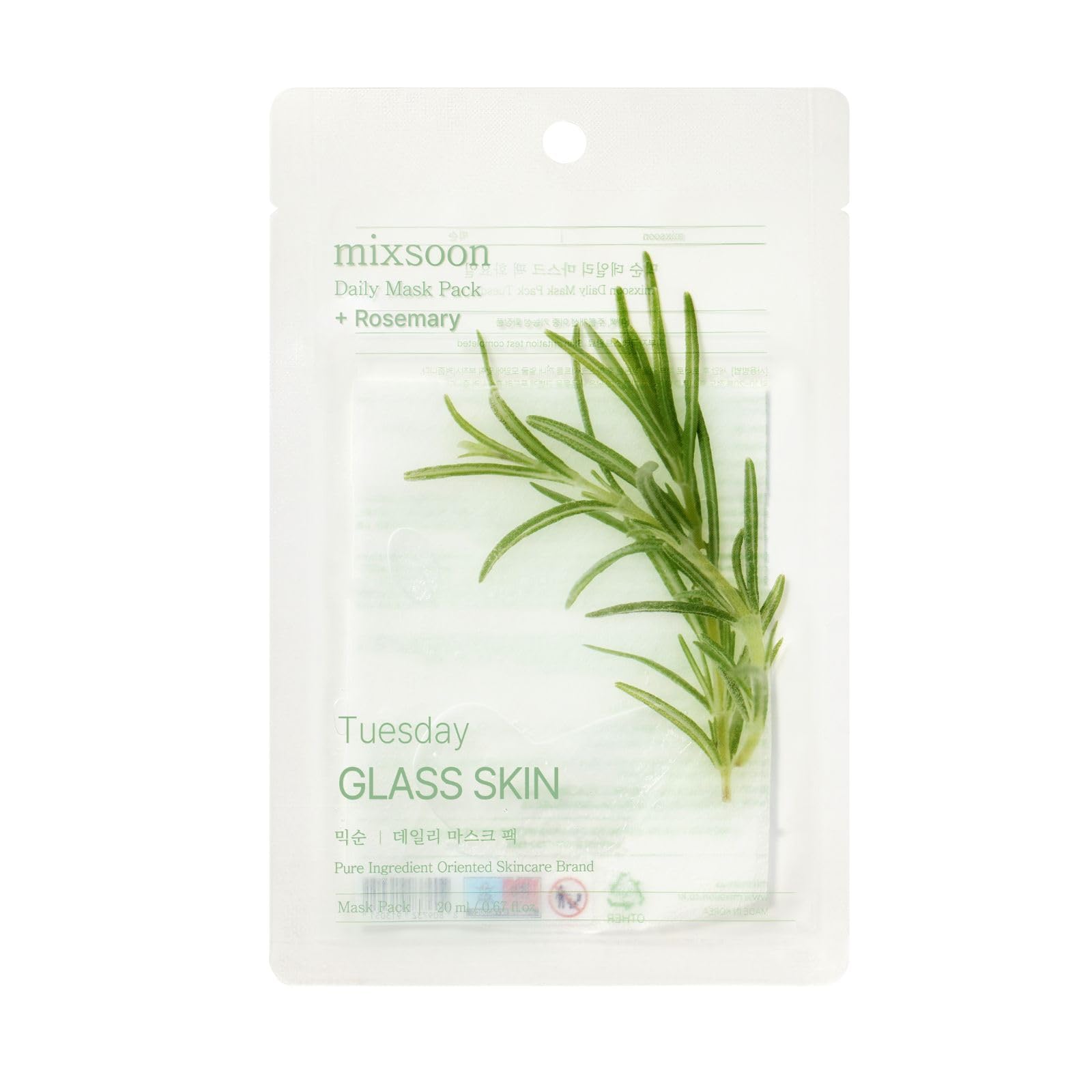 Mixsoon Daily Mask Pack Tuesday 20 Ml | Calming Hydrating Sheet Mask | Korean Skincare Daily Face Mask With Houttuynia Cordata &
