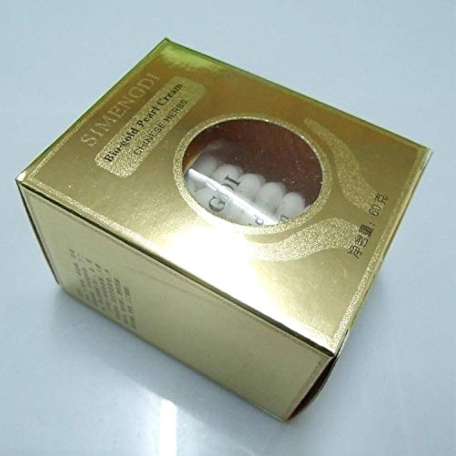 Simengdi Bio-gold Balancing Night Pearl Cream Anti-ageing Wrinkle Pearl Cream (60g)