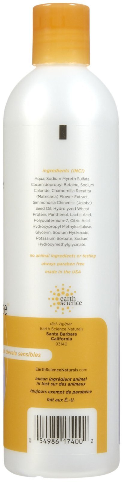 Earth Science Shampoo For Sensitive Hair & Scalp - Fragrance Free - 12 Oz