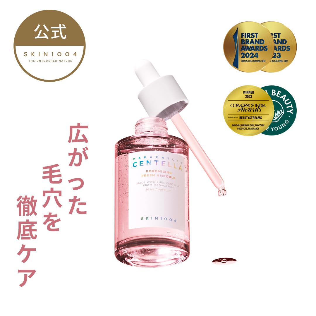 SKIN1004 Madagascar Centella Poremizing Fresh Ampoule 1.69 fl. oz (50ml) | Soothing Hydration | Oily Combination Skin