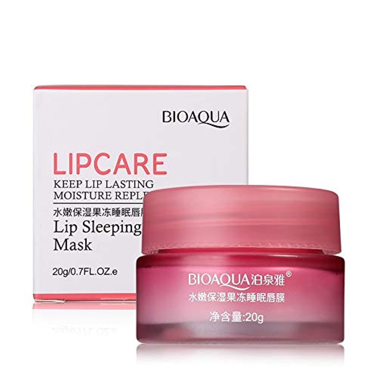 BIOAQUA Lip Lasting Collagen Replenisment Sexy Delicious Water Balance Nutrition Moisturizing Soft Beautiful Skin Vitamin E Mask