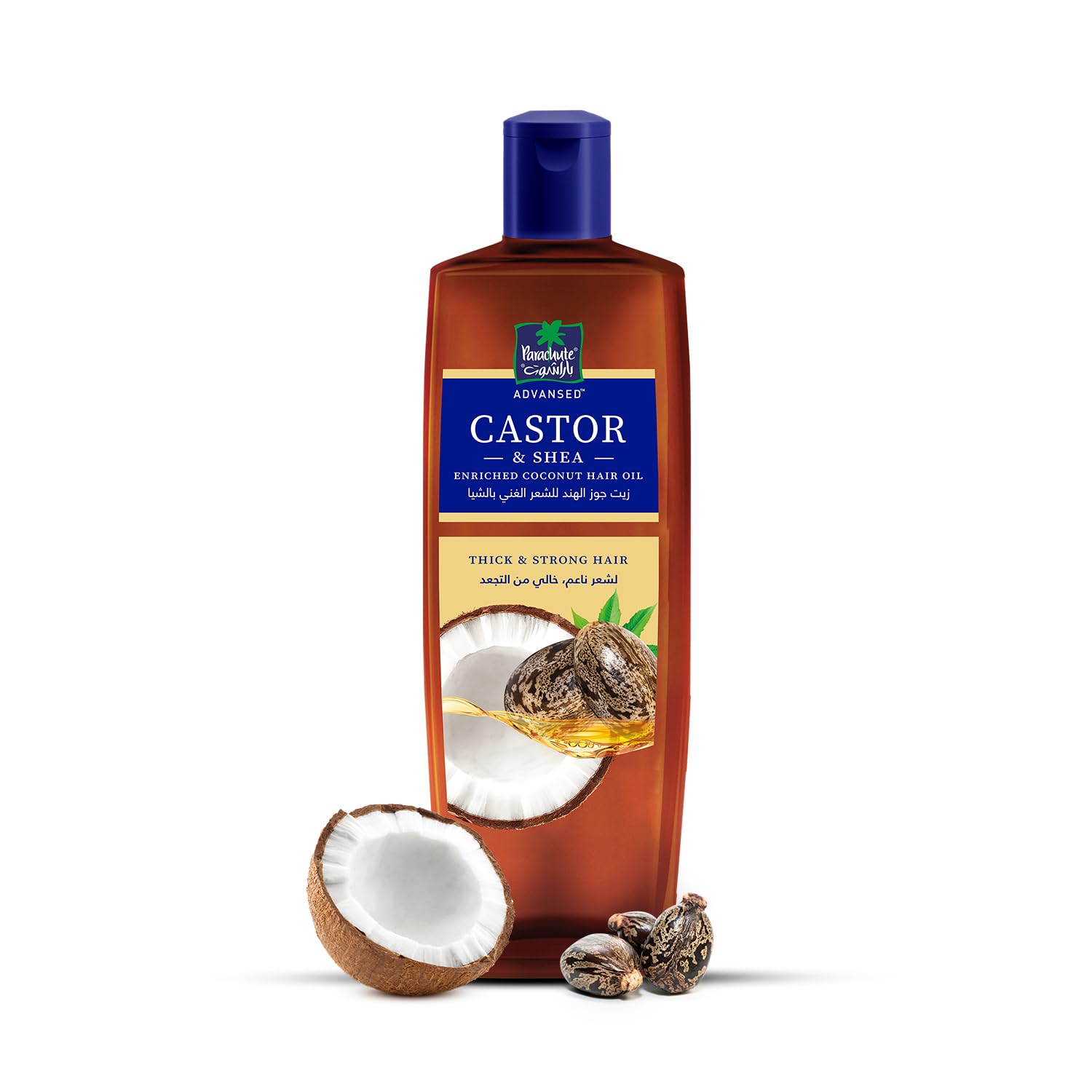 Parachute Advansed Castor & Shea Enriched Coconut Hair Oil| Castor Hair Oil| 10x Stronger Hair| For Thick, Soft & Nourished Hair
