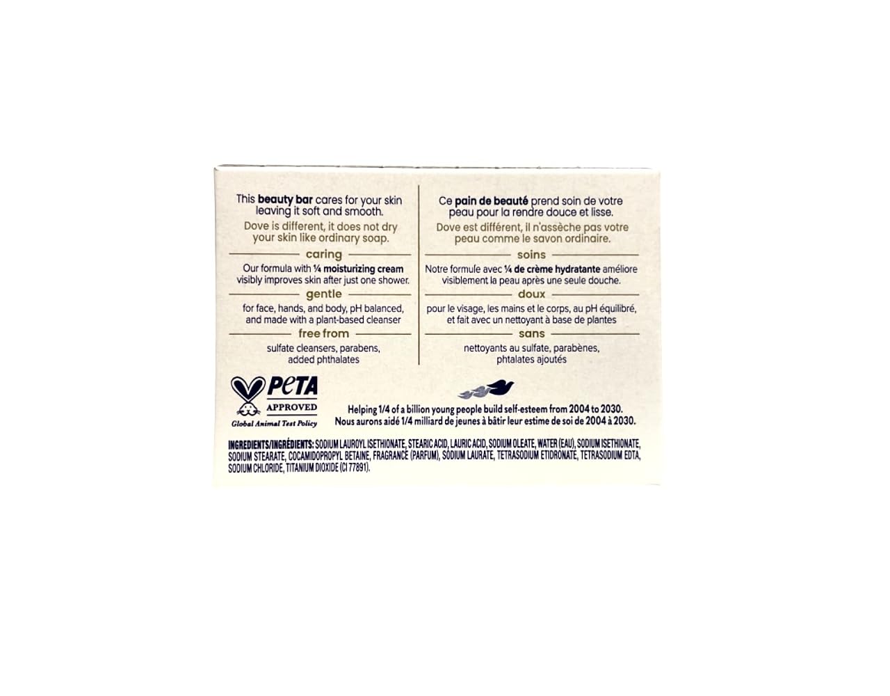 DOVE 2.6Z BAR SOAP