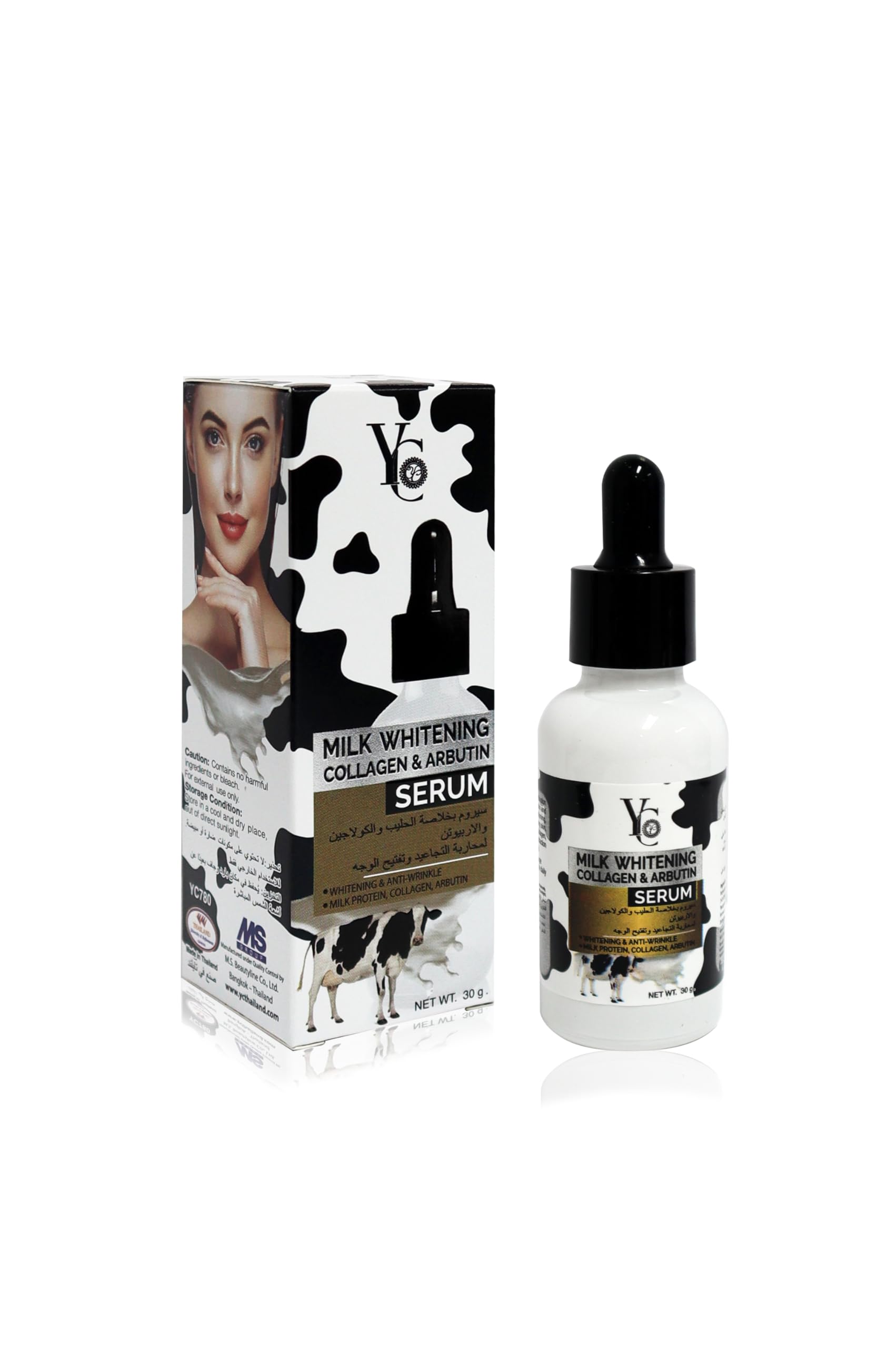 Yc Fairness Serum 30G (30G, Milk, Collagen & Arbutin)