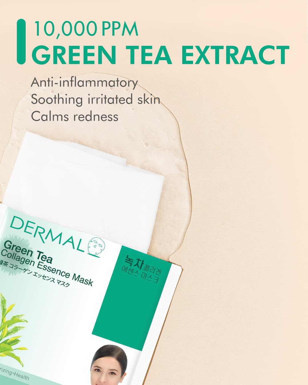 Dermal Green Tea Collagen Essence Facial Mask Sheet 23G Pack Of 100 - Hydrating And Soothing For Sensitive Oily Skin, Revitalize
