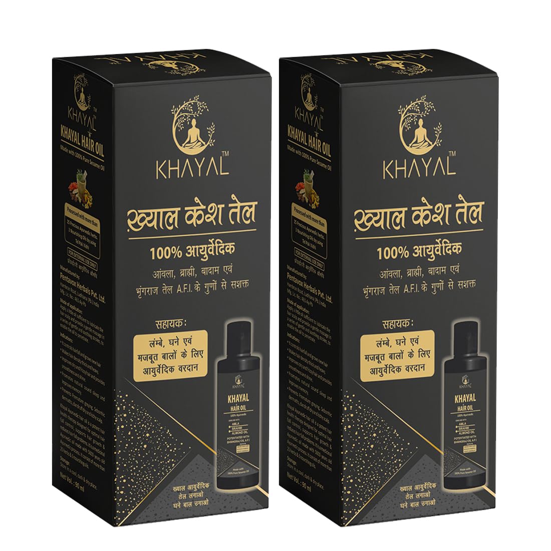 Khayal Hair Oil  90Ml (Pack Of 2) | No Mineral Oil | No Chemical | 100% Ayurvedic Product | Taila Pak Vidhi | 100% Pure Sesame 