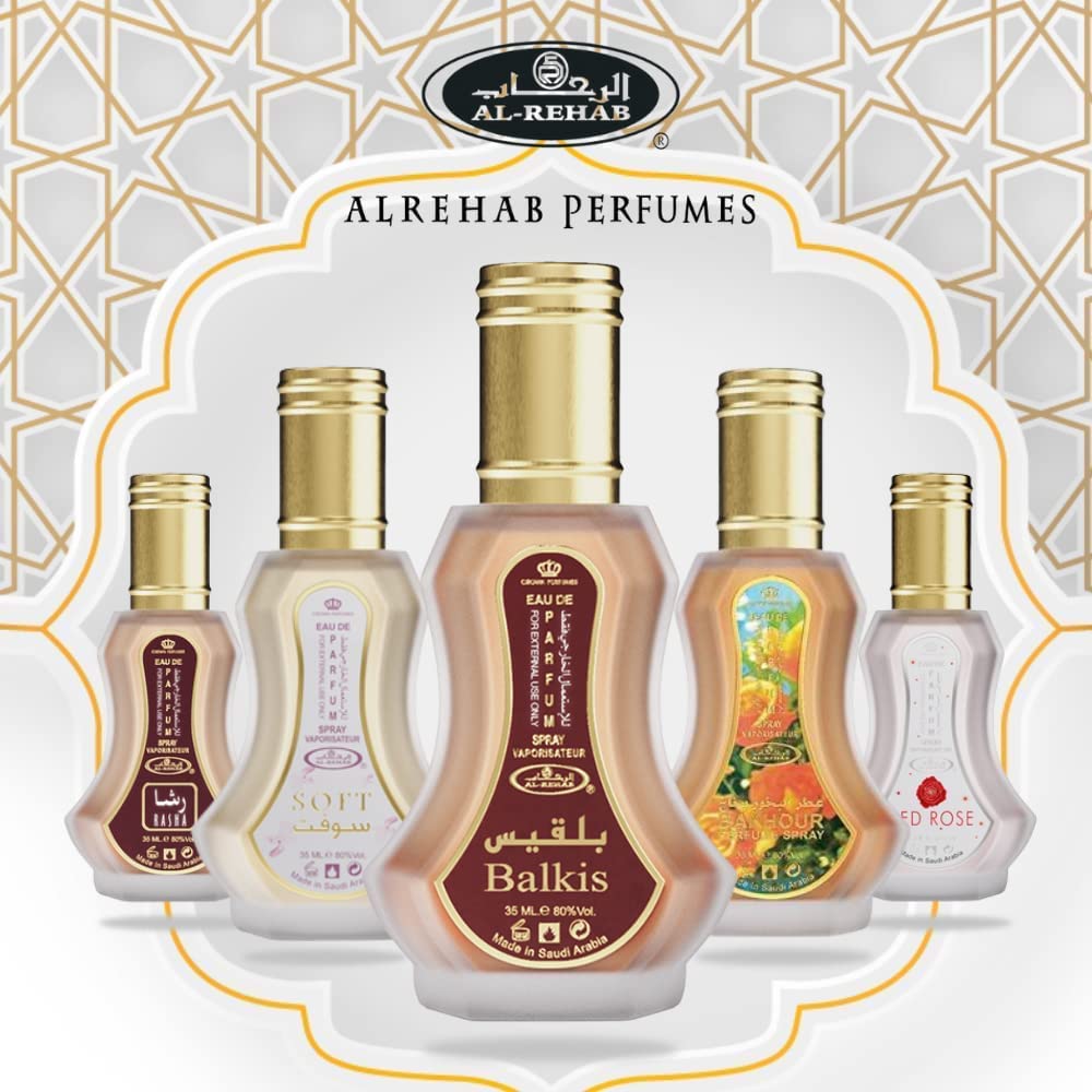 Balkis - Al-Rehab Eau De Perfume Spray