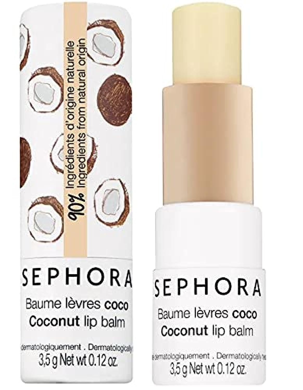SEPHORA COLLECTION Clean Lip Balm & Scrub Coconut
