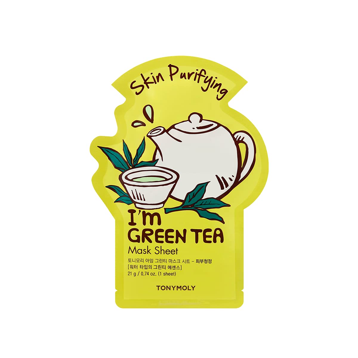 Tonymoly I'M Real Radiance Sheet Mask 5 Count, Hydrates And Moisturizes Face