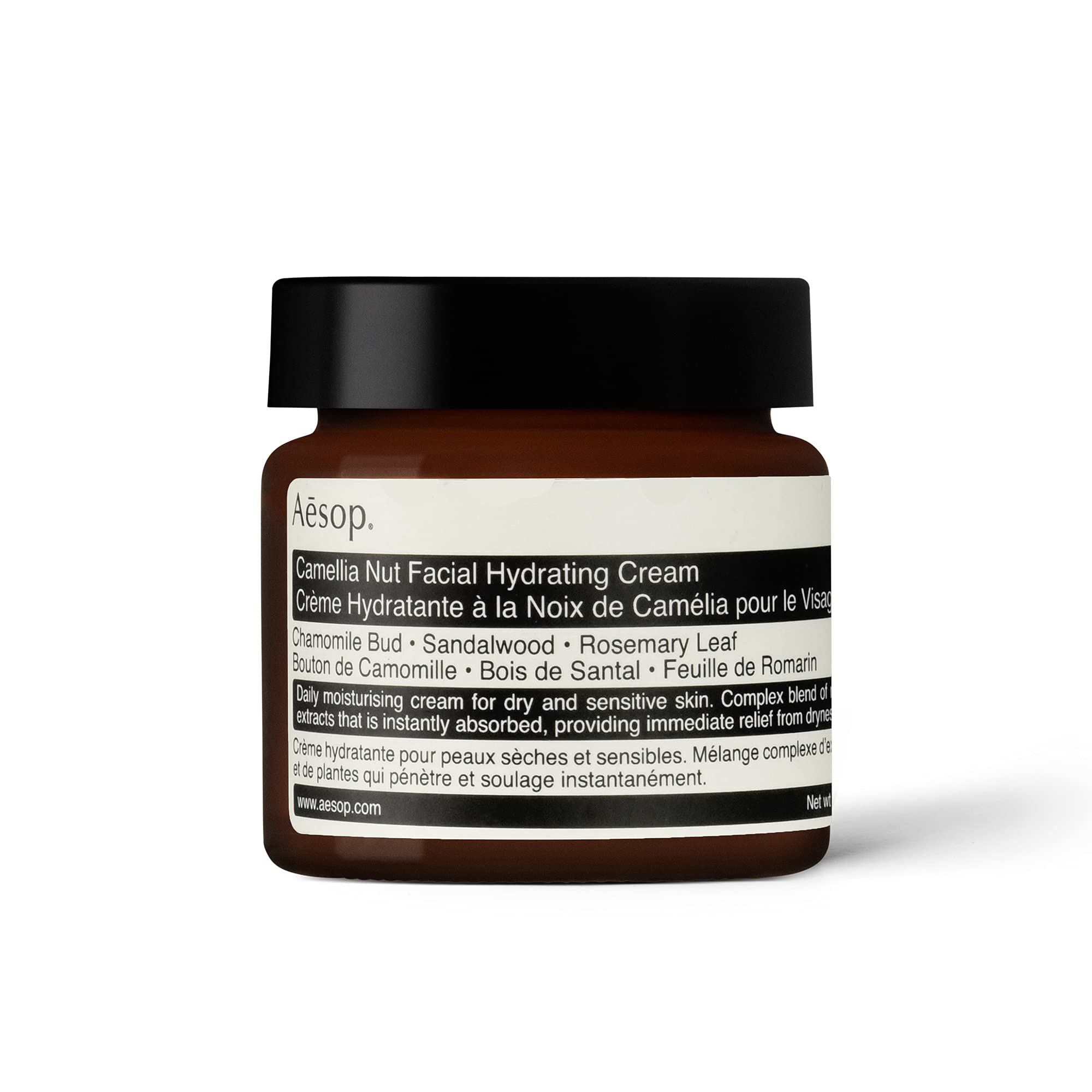 Aesop Camellia Nut Facial Hydrating Cream | Daily Moisturizer For Dry And Sensitive Skin | Provides Immediate Relief From Drynes