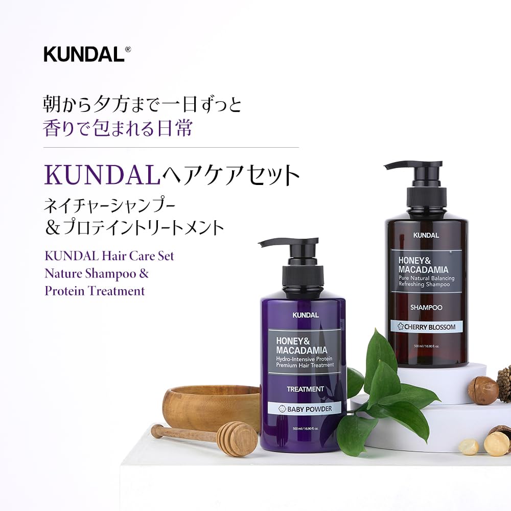 Kundal Natural Hair Shampoo And Conditioner Set [Pink Grapefruit] - Nourish, Strengthen, Repair Hair With Honey, Argan Oil, Maca