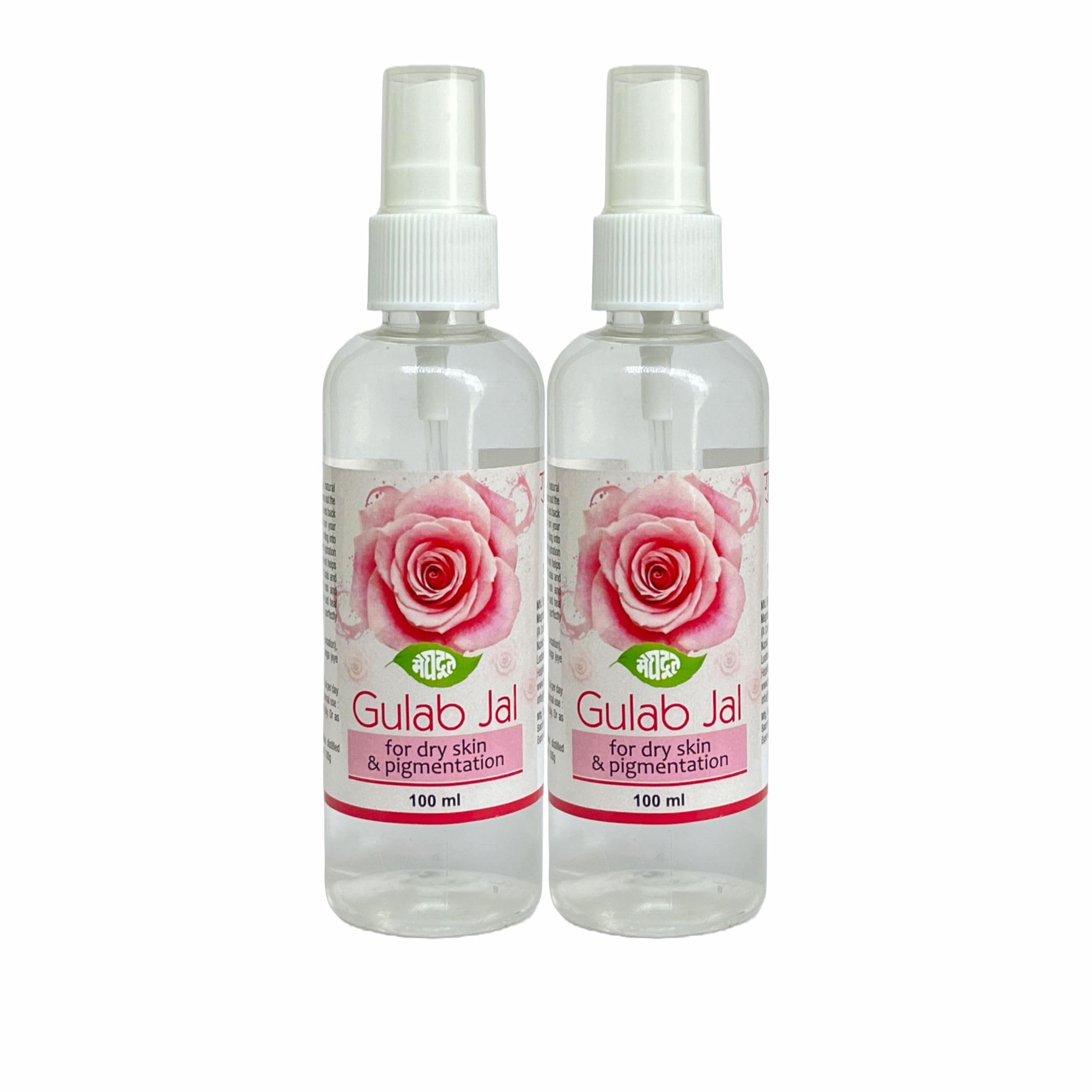 Khadi Meghdoot Pure & Organic Rose Water Natural Facial Toner For Dry Skin And Pigmentation Hydrating & Refreshing Mist Suitable
