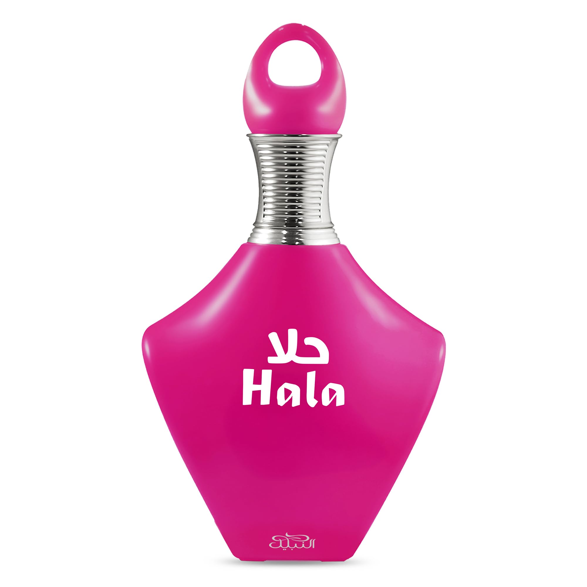 Nabeel Souq Collection - Hala for Unisex - Arabian Perfume for Women & Men - Eau de Parfum with Milk, Vanilla, Jasmine, Musk Sce
