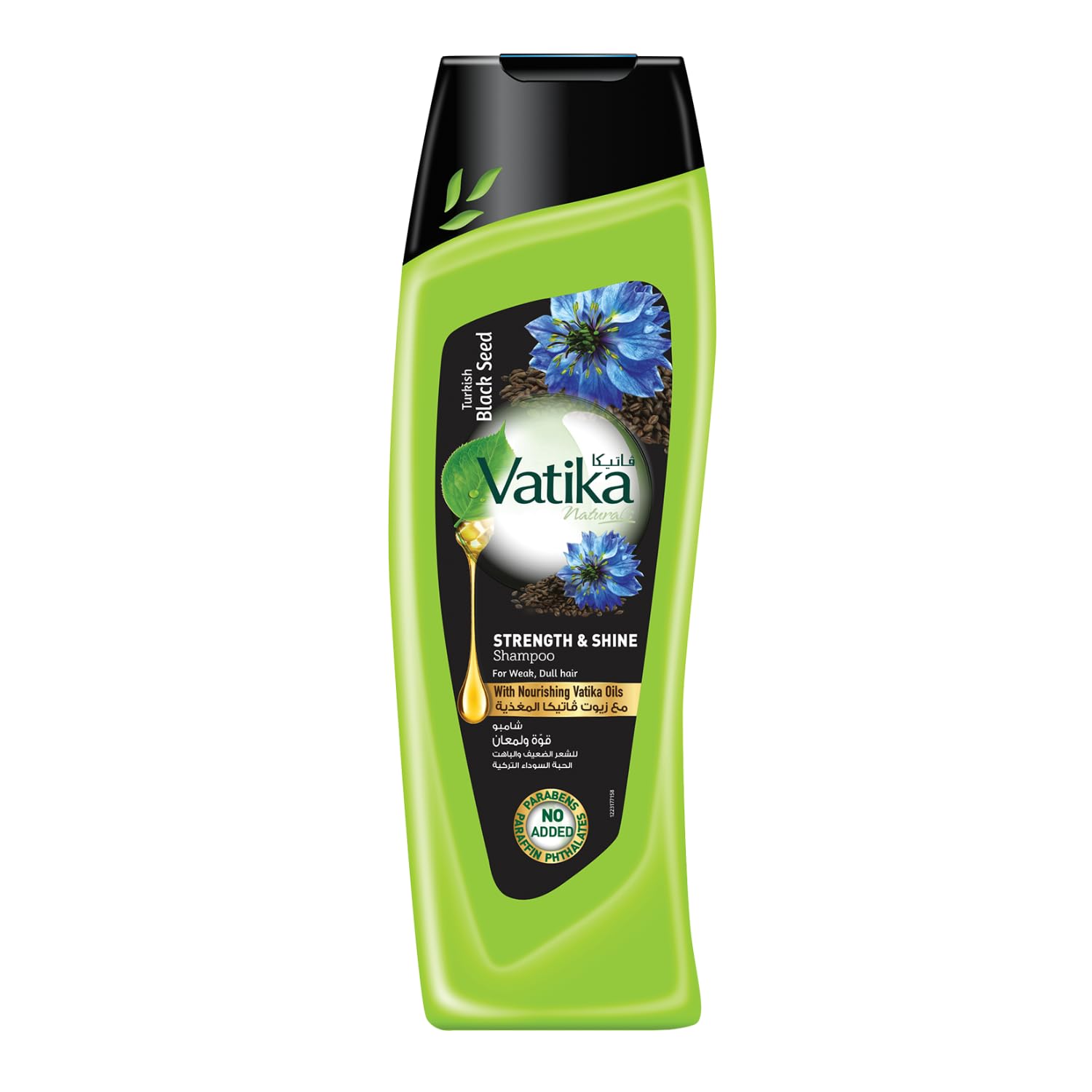 Vatika Naturals Turkish Black Seed Strength & Shine Shampoo - for Weak & Dull Hair - Healthier, Stronger, Shinier, Smoother & Fr