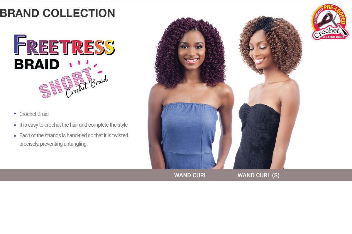 Freetress 2X Wand Curl Braid Soft Baby Curl (1B)