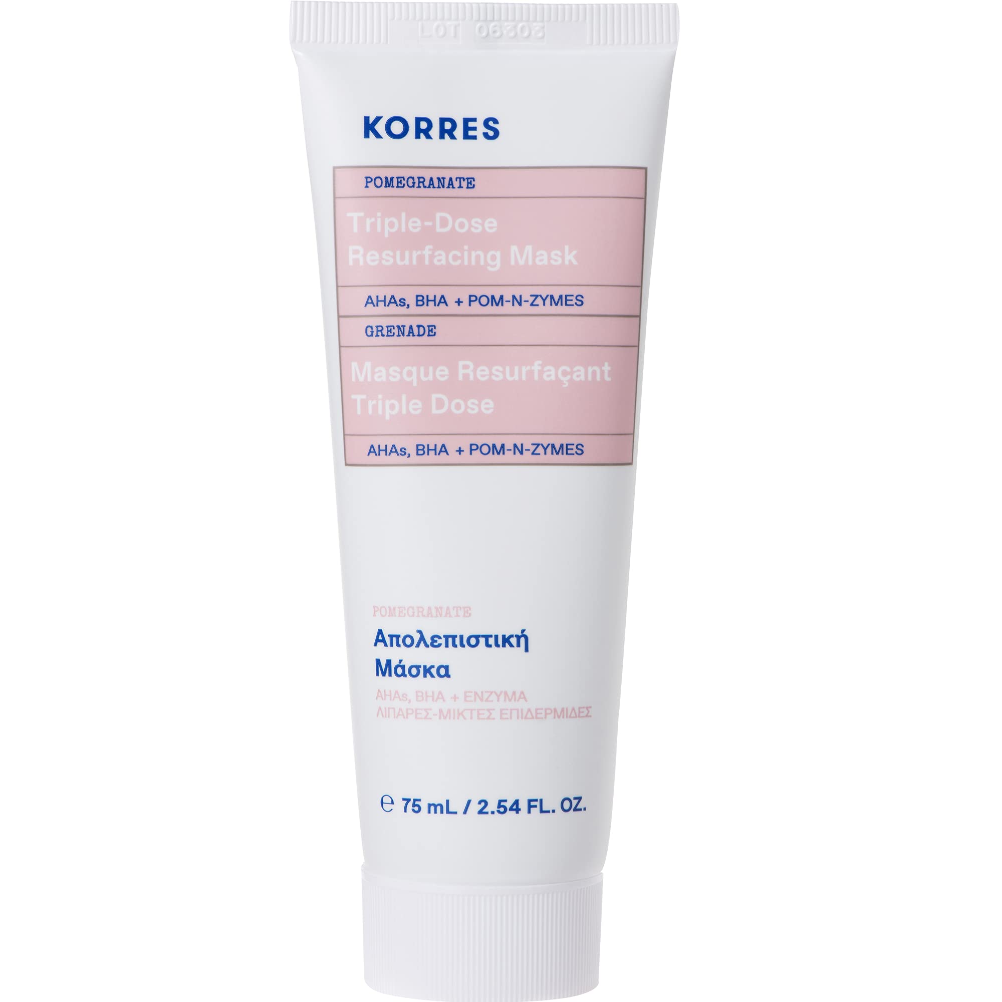 KORRES Korres Pomegranate Triple-Dose Resurfacing Mask 75 Ml, 5.01 fl. oz.