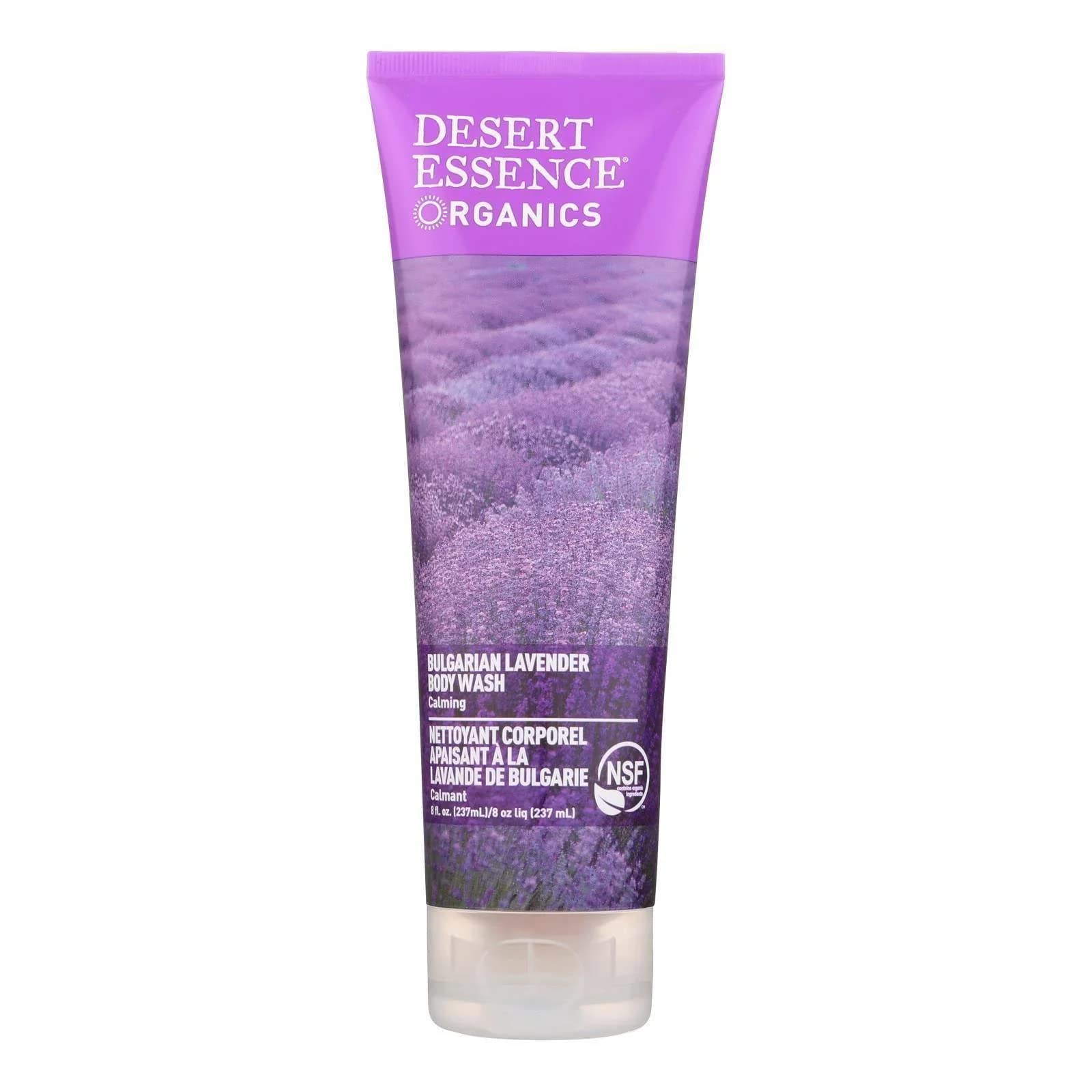 Bulgarian Lavender Body Wash (2pk) - 8 fl oz