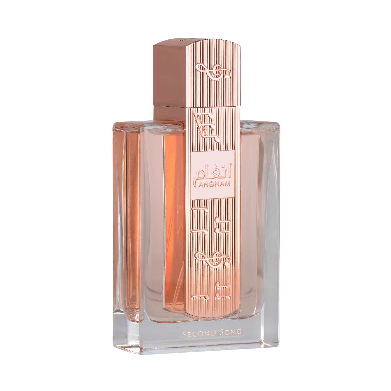 Lattafa Angham Second Song Eau de Parfum 100ml - Unisex Oriental Vanilla Fragrance, Long-Lasting Sweet & Creamy Scent